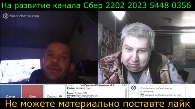 Самара городок 388 смотреть онлайн