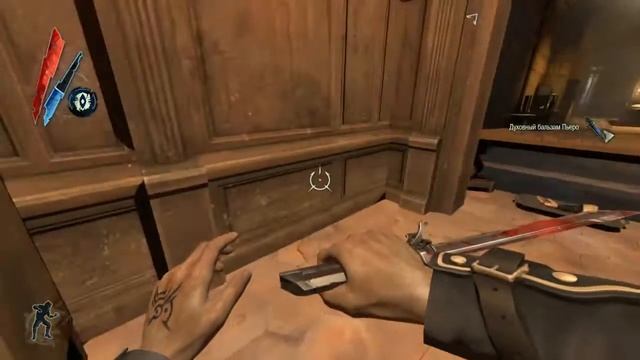 Dishonored (выс.хаос) - прохождение с jago #2.1 Задания Старой Ветоши смотреть онлайн