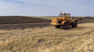 Пахота К-700 и К-701