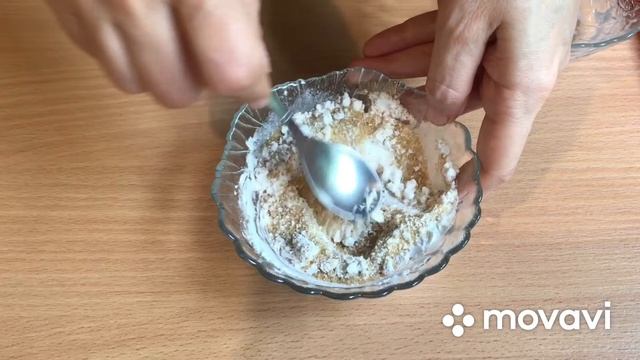 Клубничная начинка для пирогов ???? смотреть онлайн