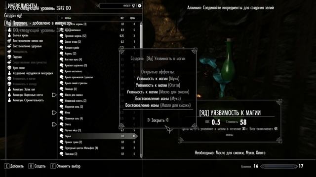 Прохождение Enderal Forgotten Stories #36 Подсказки смотреть онлайн