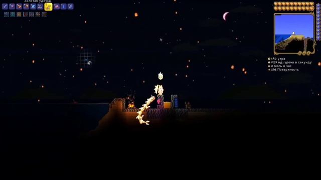 (ГАЙД) Как убить Рыброна до Мехов? БЕЗ АРЕНЫ И СКИЛЛА! #Террария #terraria #dukefishron смотреть онлайн