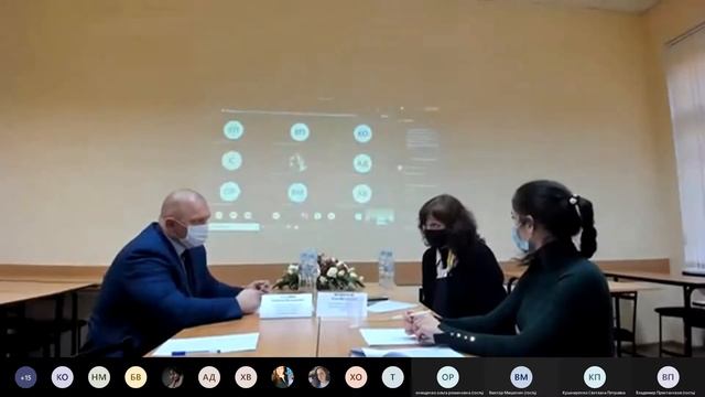 Проблема научного понимания феномена “Психологический контакт” смотреть онлайн