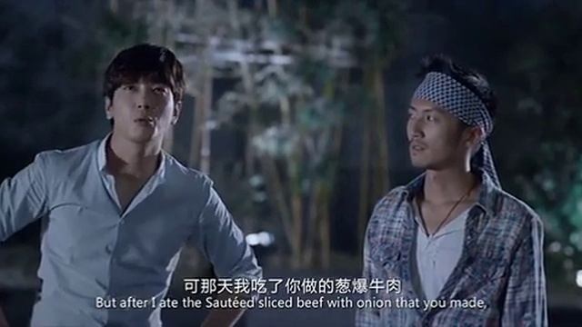 Yong Hwa swear in korean (Cook Up A Storm 2017) смотреть онлайн