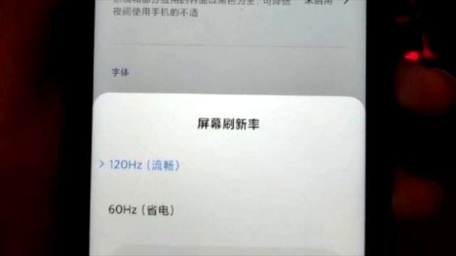Redmi K30 и Redmi K30 Pro - Snapdragon 730, 120 грц, 5000 mah! Дата выхода Характеристики смотреть онлайн