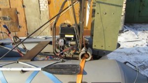 Аэролодка  защита днища пнд  3 мм.