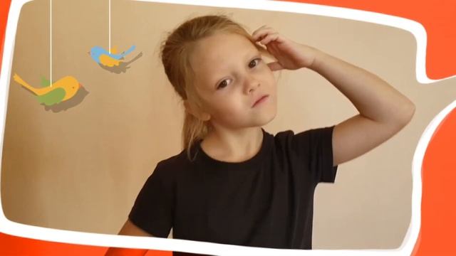 Мастер-класс «Мы - актеры, мы - таланты!» смотреть онлайн