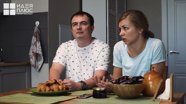 Просто и прозрачно смотреть онлайн
