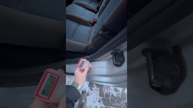 Форд С-МАХ смотреть онлайн