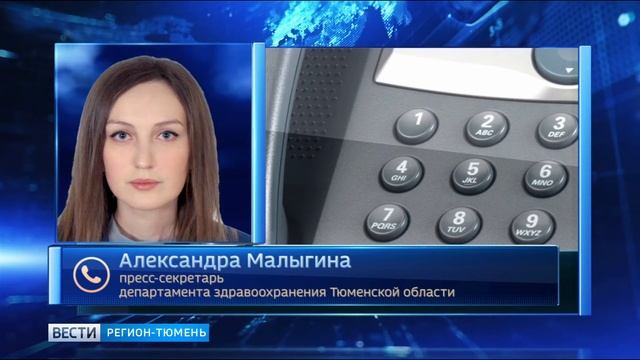 Воздушный ресивер лопнул в одном из тюменских автобусов смотреть онлайн