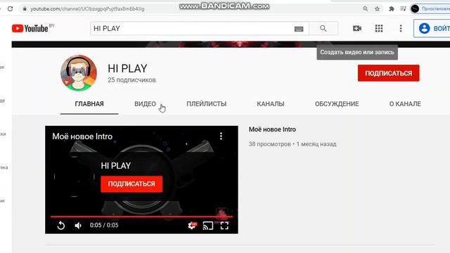 перезалив пак нюкема смотреть онлайн