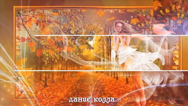 Курсы МИАМ Adobe After Effects и Adobe Photoshop смотреть онлайн