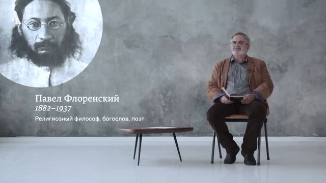 Ахматова. «Я пришла сюда, бездельница…». Из курса «Русская литература XX века. Сезон 1» смотреть онлайн