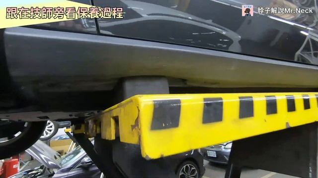 回廠保養│福特Focus 3萬公里回廠保養竟花費XXXX? 詢問"渦輪水塞"、"iss感知器"等狀況│【脖子解說】 смотреть онлайн