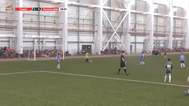 Kazan Cup 2021 Юноши 2009. ЛИДЕР-ЗЕМЛЕКОФФ смотреть онлайн