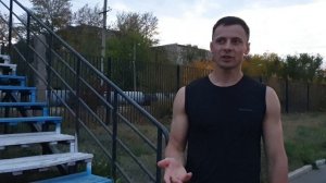 Челночный бег, стометровка!(Спринт, нфп) Специальные беговые упражнения, функциональный тренинг