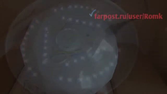 LED потолочный настенный светильник Алмаз смотреть онлайн