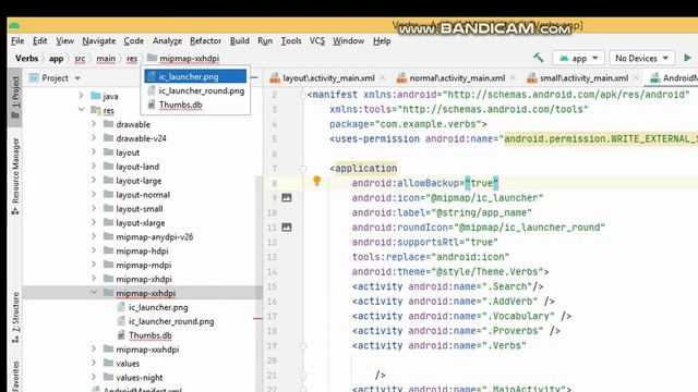 mipmap -xxhdpi directory show an error in android studio/android - thumbs.db error in android studi смотреть онлайн