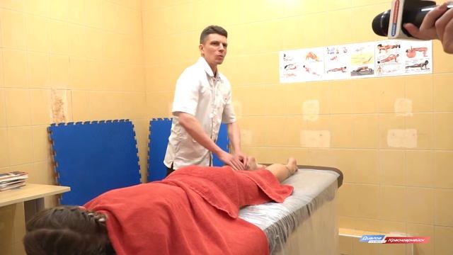 Beauty BOX в СК CORPUS смотреть онлайн