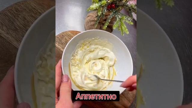 Праздничный самый вкусный рецепт. смотреть онлайн