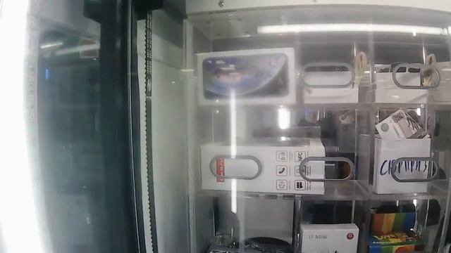 Приснился сон, что выиграл АЙФОН в автомате-толкателе! Неужели мой сон сбудется, и я выиграю айфон? смотреть онлайн