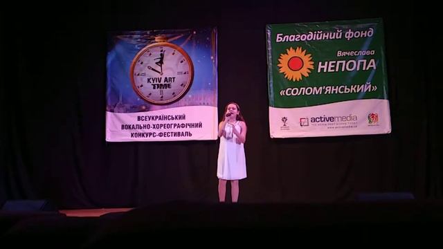 Богданова Марія "Блакитний птах" смотреть онлайн