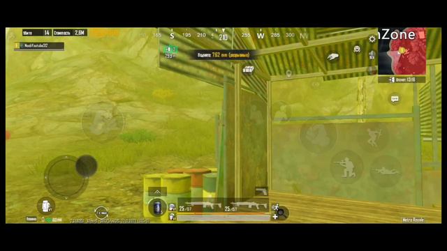 Последние дни сезона. Новогодний выпуск #метророяль #metropubg #pubgmobile