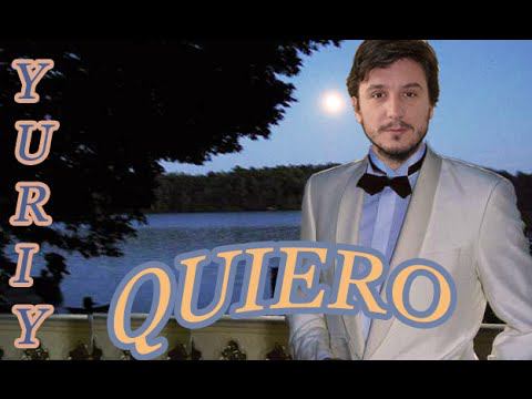 Ouiero (с переводом) смотреть онлайн