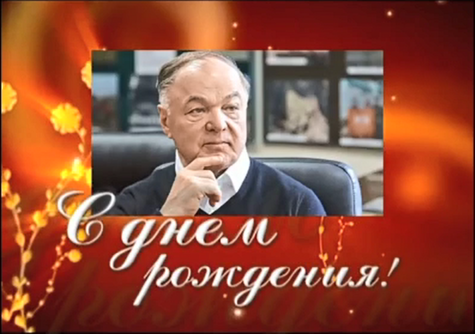 «С днем рождения, Человек-глыба», посвящается Хазрету Меджидовичу Совмену. Панахесская СМБ.MP4