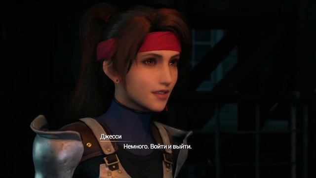 11)Final Fantasy VII Remake Intergrade, прохождение игры. Дома у Джесси. смотреть онлайн