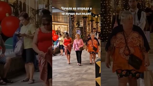 КАК ОДЕВАЮТСЯ ЕВРОПЕЙКИ В ПРАЗДНИЧНЫЕ ДНИ! У меня бы такое не носила даже бабушка! #испания смотреть онлайн