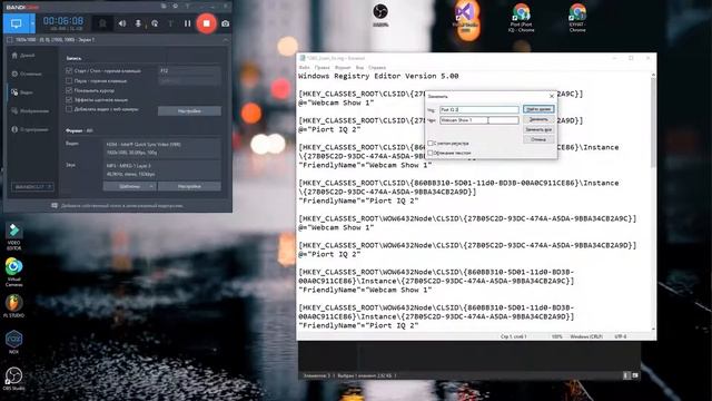 Вылетает OBS после запуска виртуальной камеры. Решение за 4 минуты! после ОТКЮЧАЕМ все водяные знак смотреть онлайн