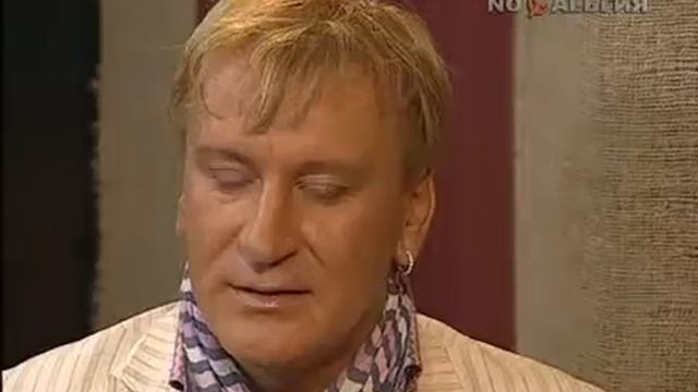 Сергей Пенкин - Рожденные В СССР смотреть онлайн