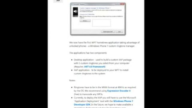 Как разблокировать (сделать jailbreak) смартфон с Windows Phone 7 смотреть онлайн