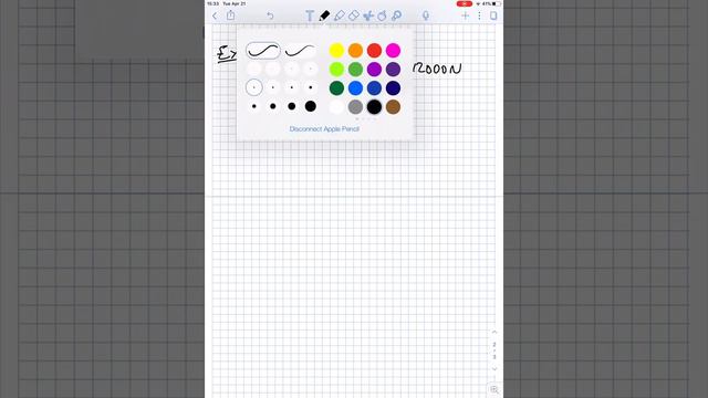 Grade 7 lesson 3 Simple machines (22.04.2020) смотреть онлайн