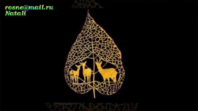 РИСУНКИ НА ЛИСТЬЯХ смотреть онлайн