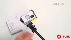 Монопод для экшн-камеры Sony