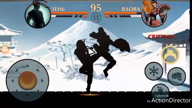 Shadow Fight Бой с Вдовой на Затмении смотреть онлайн