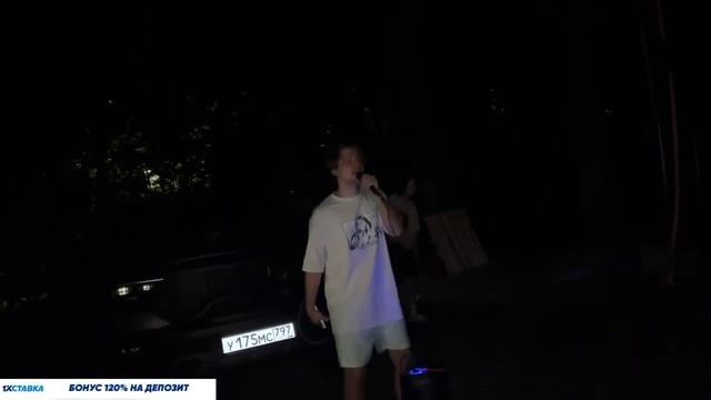Exile Таблетка feat PLOHOYPAREN REMIX смотреть онлайн