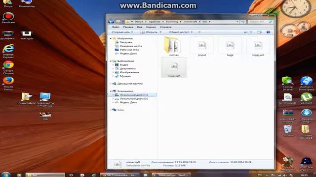 Видео урок как создать и устоновить скин от MrTrololoshka смотреть онлайн