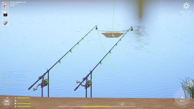 #рр4 оз Янтарное Рама Линейка Чешуя 22 06 смотреть онлайн