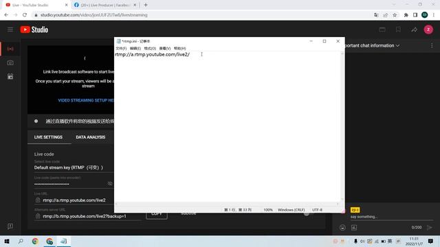 Demo丨Complete Guide to The Pro Live Streaming Node - TAO 1mini смотреть онлайн