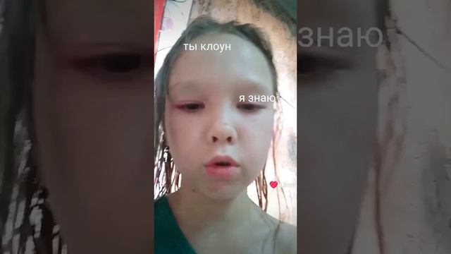 1000013708.mp4 смотреть онлайн