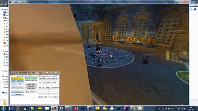 Обзор программы: Cameratool.exe au3 | WoW Machinima Tool | 335a 12340 смотреть онлайн