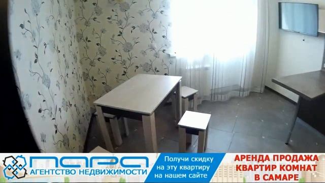Сдам ( Сниму ) 2 комнатную квартиру в Самаре, ул.Центральная 27. Код 86252 смотреть онлайн