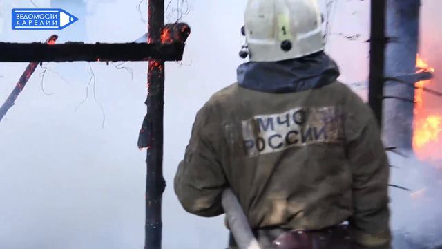 В Петрозаводске сгорела хижина бездомных смотреть онлайн