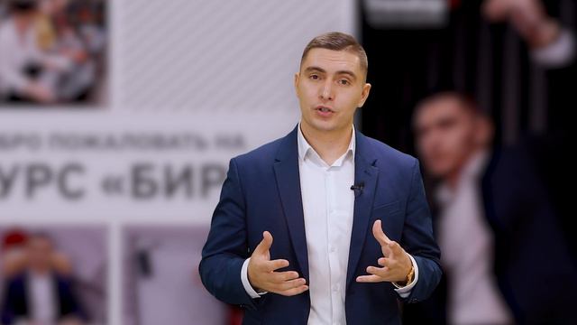 Урок№0 Введение