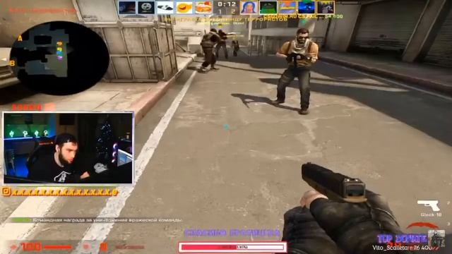 ВЛАД ГАНТЕЛЯ ИГРАЕТ В КС ГО ОПЯТЬ смотреть онлайн