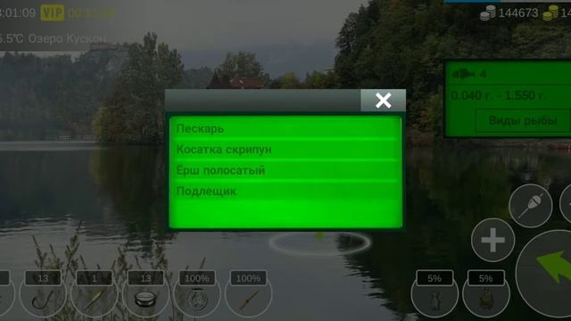 37) My Fishing World Касатка скрипун без прилова!? смотреть онлайн
