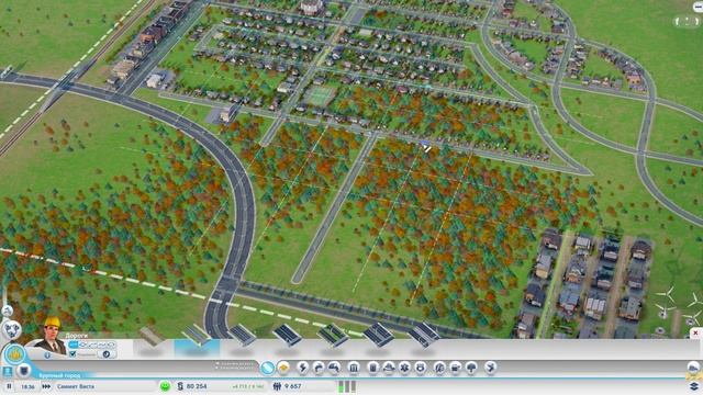 SimCity #4
